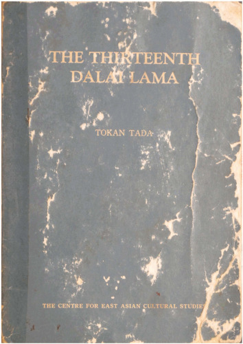 The Thirteenth Dalai Lama