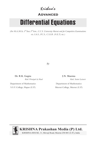 Advanced differential equations