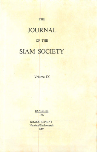 Journal of the Siam Society