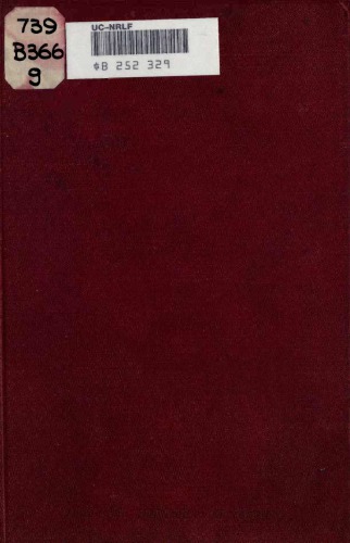 Grammar of the Bengali language, literary and colloquial