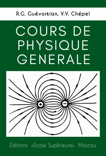 Cours de physique générale