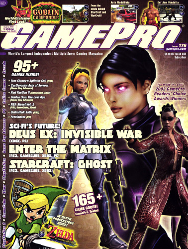 GamePro
