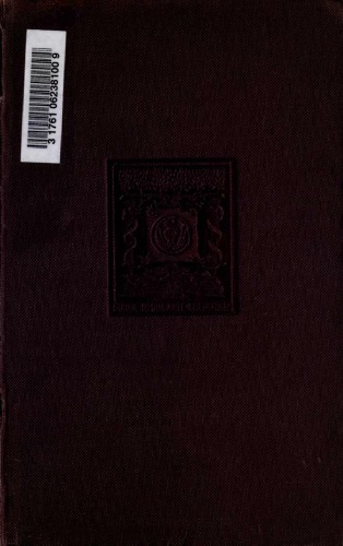 Essentials of physiology for veterinary students