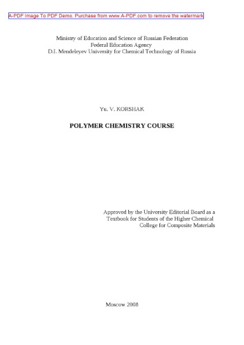 Polymer Chemistry Course Textbook for Students