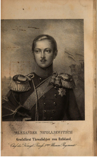 Geschichte des Königlich Preußischen Dritten Ulanen-Regiments, Chef: Großfürst Thronfolger von Rußland, Alexander Nikolajewitsch, Kaiserliche Hoheit