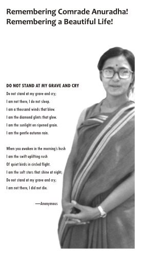 Remembering Comrade Anuradha! A Collection of Memoirs