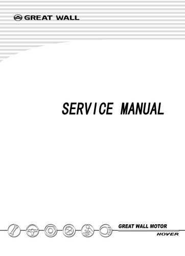 Service Manual Great Wall Motor Hover.