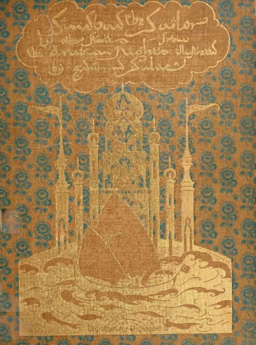 Sindbad the sailor & other stories from the Arabian nights