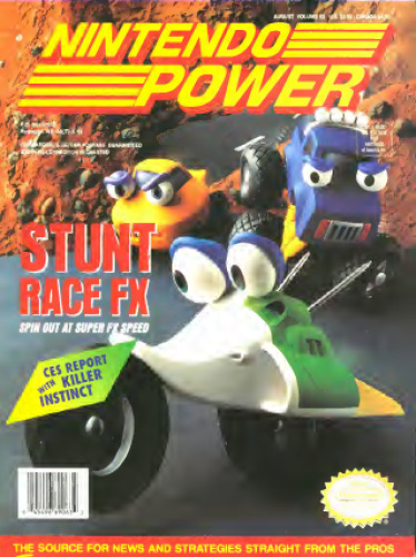Nintendo Power Issue 063 August 1994