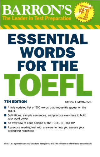 essential words for toefl