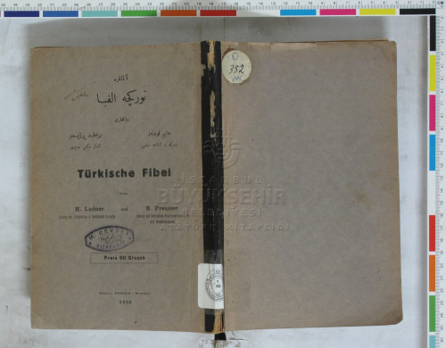 Türkische Fibel. آلمانلره توركچه الفبا