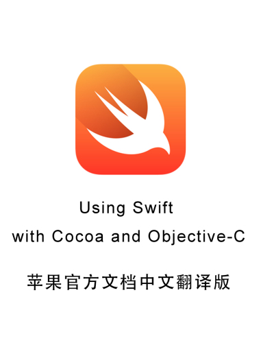 using-swift-with-cocoa-and-objective-c
