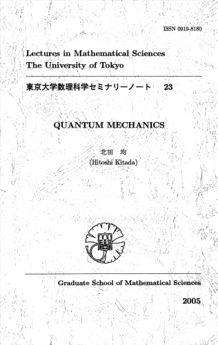 Quantum mechanics