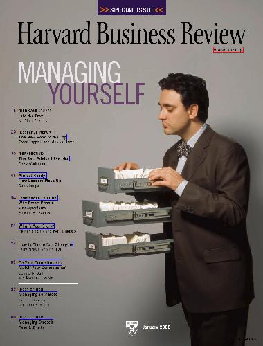 Harvard Business Review (January 2005)