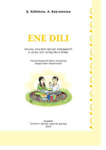 Ene dili II