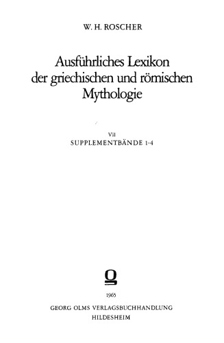 Epitheta deorum quae apud poetas graecos leguntur