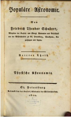Physische Astronomie