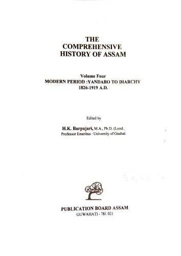 The comprehensive history of Assam