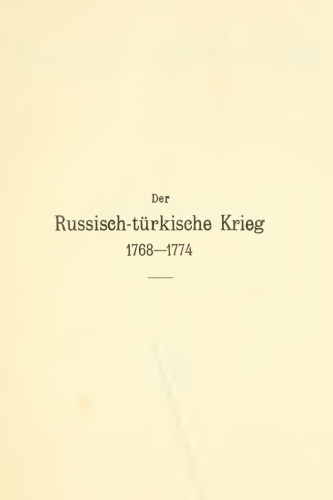Der Russisch-Türkische Krieg 1768-1774