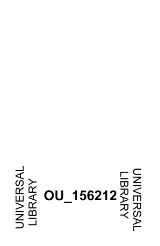 Federal India
