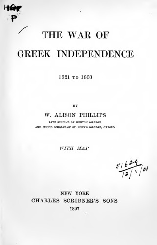 THE WAR OF GREEK INDEPENDENCE 1821 TO 1833