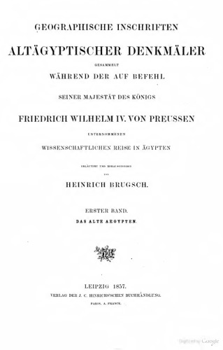 Das alte Ägypten