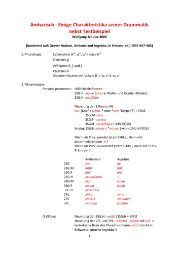 Amharisch - Einige Charakteriska seiner Grammatik nebst Textbeispiel