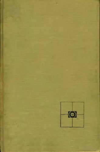 Formal languages and their relation to automata