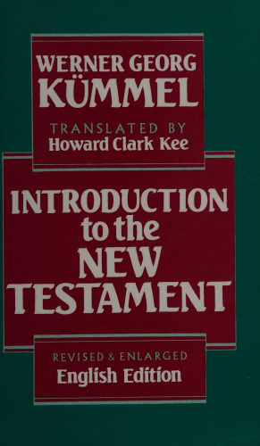 Introduction to the New Testament
