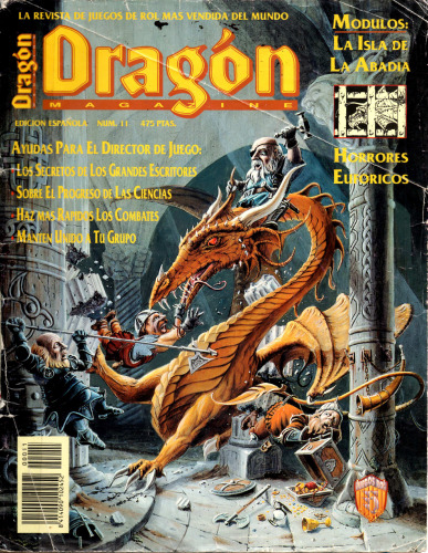 Dragón Magazine
