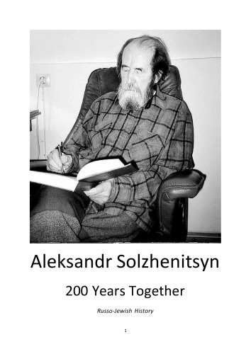Two Hundred Years Together_ Russo-Jewish History