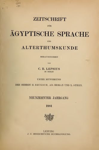 Zeitschrift für Ägyptische Sprache und Altertumskunde