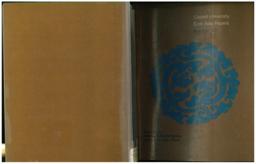 Selected stories and sketches
