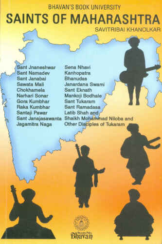 Saints of Maharashtra