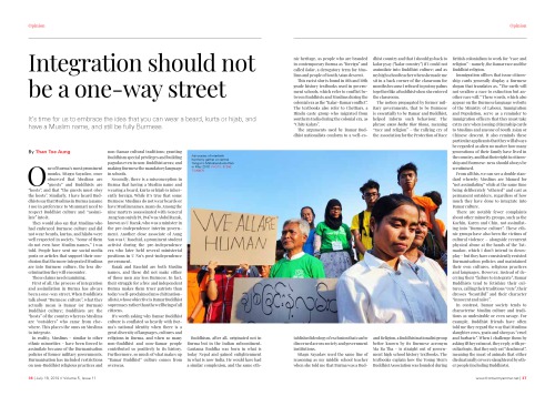 Integration should not be a one-way street