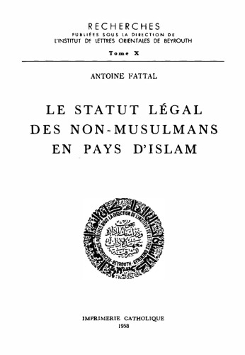 Le statut de nonmusulmans dans les pays d'Islam