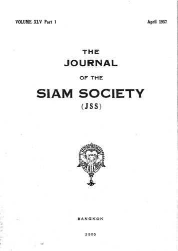 Journal of the Siam Society; 45
