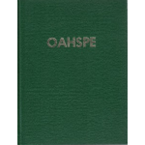 Oahspe - a primary