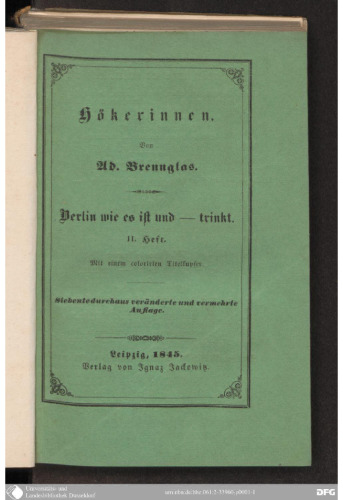 Hökerinnen