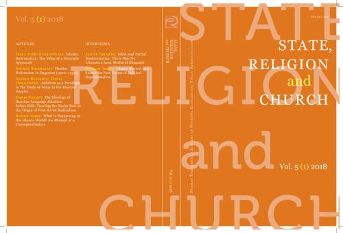 State, Religion and Church # 5 (1) 2018
