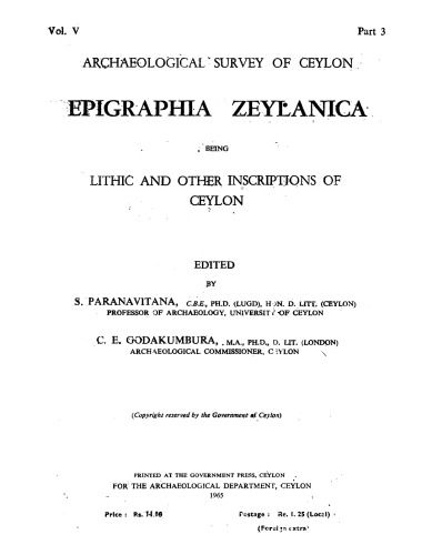 Epigraphia Zeylanica
