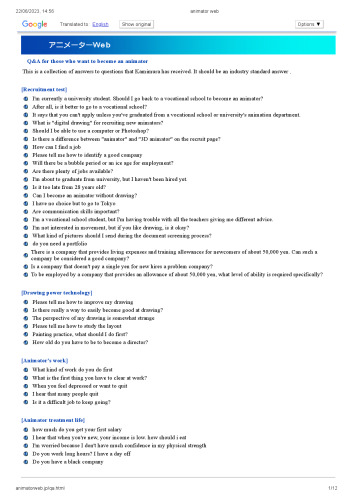 animator web Q&A