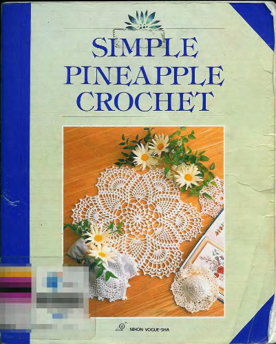 Simple Pineapple Crochet