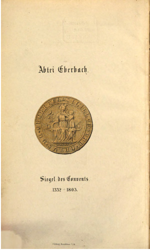 Diplomatische Geschichte der Abtei Eberbach im Rheingau