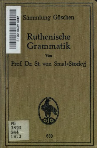 Ruthebische Grammatik.