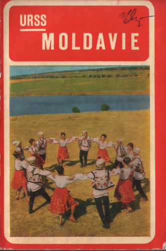 Moldavie. Guide touristique.