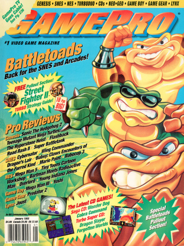GamePro