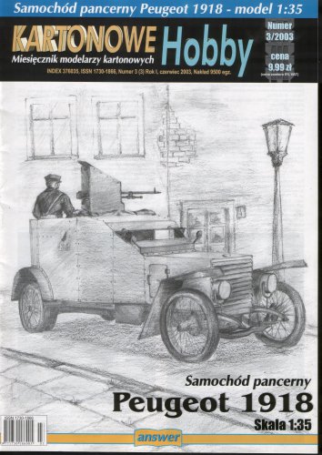 Милитари Броневичок Armor Peugeot (1918)