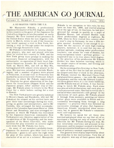 The American Go Journal