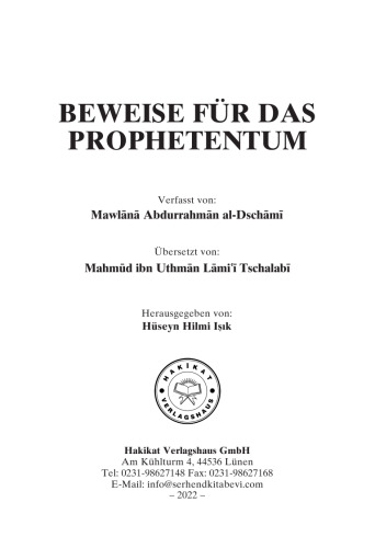 BEWEISE FÜR DAS PROPHETENTUM